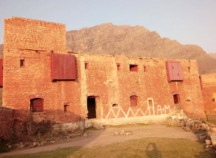 Ali Masjid Fort, Pakistan, Pakistan